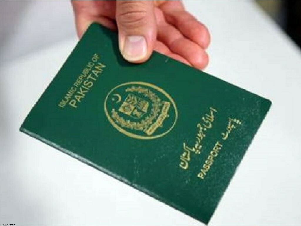 E-Pakistani Passport Apply